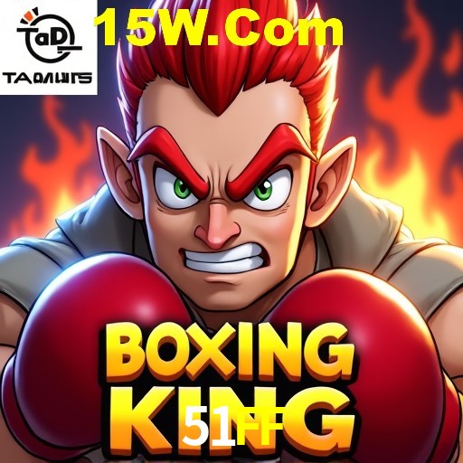 APP oficial da 51FF para mobile