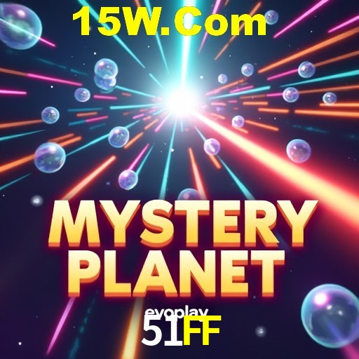 Flash Promotion 51FF