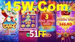 Experimente o Login Seguro Premium no 51FF